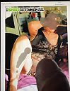 petrofs cum heet op maria !, foto 1626x2110, 0 reacties, 4 stemmen
