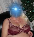 sexy bh, foto 275x300, 15 reacties, 89 stemmen
