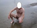 strandje op je hurken, foto 3840x2880, 0 reacties, 8 stemmen