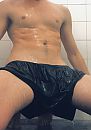 take it off, foto 1054x1488, 2 reacties, 6 stemmen