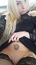 verlegen, foto 723x1280, 3 reacties, 26 stemmen