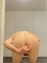 vinger in mijn kontje, foto 2316x3088, 4 reacties, 20 stemmen
