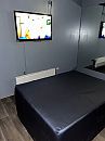 Bios, foto 480x640, 2 reacties, 3 stemmen