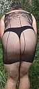 Bos in, foto 1026x2278, 4 reacties, 7 stemmen