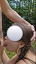 Boswandeling..., foto 2248x4000, 7 reacties, 37 stemmen