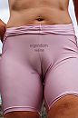 Cameltoe, foto 1074x1611, 31 reacties, 99 stemmen