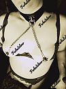 Chain Me and Own me, foto 1200x1600, 9 reacties, 18 stemmen