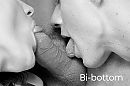Mijn blowjob