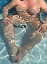 Even bubbelen, foto 1576x2100, 10 reacties, 39 stemmen