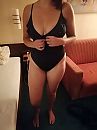 Ex vriendin, foto 3000x4000, 4 reacties, 29 stemmen