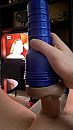 Fleshlight, foto 1934x3426, 1 reacties, 3 stemmen