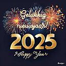 Gelukkig geil 2025, foto 225x225, 0 reacties, 2 stemmen