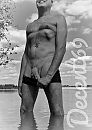 Genieten van zon & water, foto 1570x2198, 6 reacties, 12 stemmen