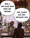 Heel soms heb ik dat gevoel, foto 537x677, 0 reacties, 9 stemmen