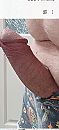Heerlijk hard geworden, foto 1080x2340, 2 reacties, 3 stemmen