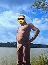 Heet, foto 2556x3408, 4 reacties, 15 stemmen