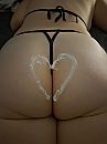 I like big butts, foto 3000x4000, 26 reacties, 50 stemmen