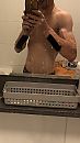 Iemand zin in een pik van 36?, foto 1242x2208, 0 reacties, 6 stemmen