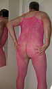 Is roze té?, foto 2313x3871, 1 reacties, 4 stemmen