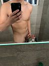 Jonge jongen, foto 480x640, 9 reacties, 21 stemmen