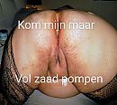 Kom maar, foto 1600x1432, 37 reacties, 77 stemmen