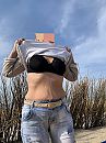 Lekker dagje strand, foto 960x1280, 7 reacties, 65 stemmen