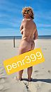 Lekker, foto 2250x4000, 7 reacties, 44 stemmen