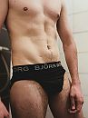 Make it wet, foto 2316x3088, 4 reacties, 9 stemmen