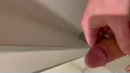 Mijn pik, film 00:00:22, 7 reacties, 16 stemmen