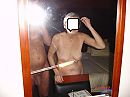 Mijn vrouw, foto 640x480, 11 reacties, 22 stemmen