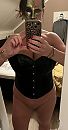 Miss X, foto 1124x2124, 33 reacties, 94 stemmen