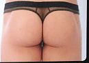 Nieuwe string, foto 841x597, 2 reacties, 11 stemmen