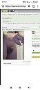 Op naar de 10000 views, foto 1220x2712, 0 reacties, 3 stemmen