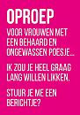 Oproep voor vrouwen met een, foto 1544x2190, 1 reacties, 6 stemmen