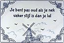 Oude mensen zoals ik, foto 1600x1075, 3 reacties, 5 stemmen