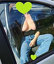 Parkeerplaatspret., foto 554x659, 15 reacties, 66 stemmen