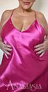 Pink Satin, foto 1832x3409, 6 reacties, 22 stemmen