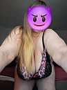 Pink panther, foto 3000x4000, 2 reacties, 8 stemmen