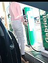 Public Bitch, foto 473x615, 1 reacties, 2 stemmen
