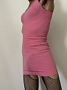 Roze, foto 2316x3088, 5 reacties, 10 stemmen