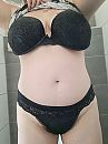 Sletje, foto 1080x1440, 19 reacties, 96 stemmen