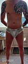Slip, foto 923x2048, 1 reacties, 10 stemmen