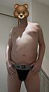 Smooth chub bear, foto 922x1706, 1 reacties, 5 stemmen