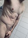 Steamy Shower After a Run, foto 2316x3088, 0 reacties, 6 stemmen