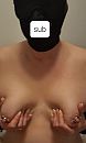 Sub, foto 2282x3796, 18 reacties, 55 stemmen