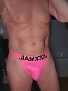 Toegankelijke jock, foto 2208x2944, 8 reacties, 14 stemmen