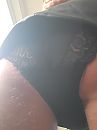 Upskirt, foto 2208x2944, 3 reacties, 6 stemmen