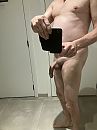 Vannacht zo wakker geworden, foto 3000x4000, 15 reacties, 22 stemmen