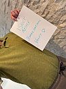 Verify please, foto 480x640, 0 reacties, 1 stemmen