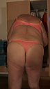 Wat, foto 2250x4000, 25 reacties, 82 stemmen